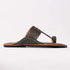 Embossed Veni