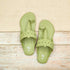 Haiku Rang Green