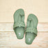 Haiku Rang olive